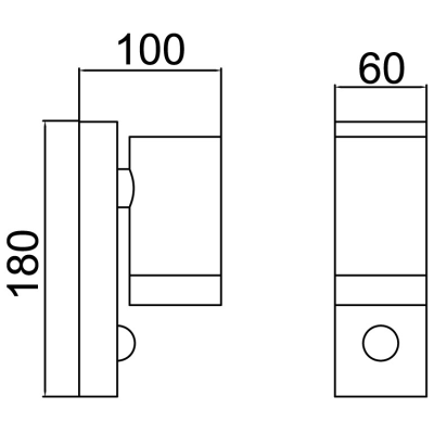 Wall Light, Rado Wall Light Fitting, IP44 35W