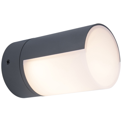 Wall Light, Cyra LED 3000K IP54, Rotating Head